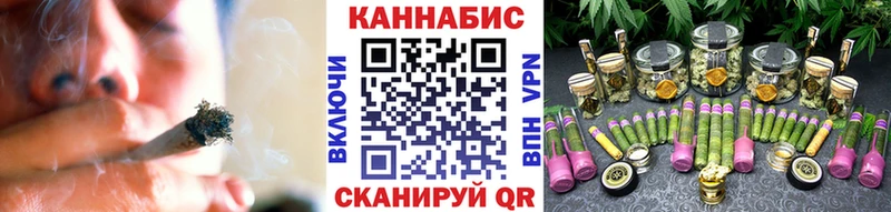 Купить наркоту Арск Гашиш  ссылка на мегу зеркало  МЕФ  Кокаин  АМФ 