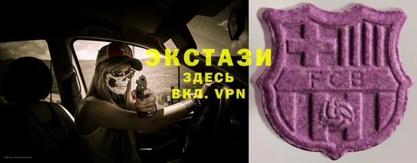 меф VHQ Абдулино