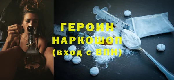 гашик Алзамай