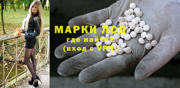 героин Абаза