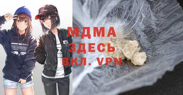 меф VHQ Абдулино