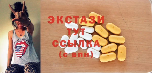 гашик Алзамай