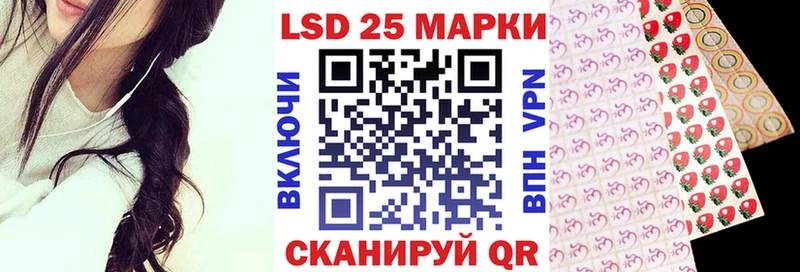 где найти наркотики  маркетплейс официальный сайт  KRAKEN ONION  Марки N-bome 1,8мг  Арск 